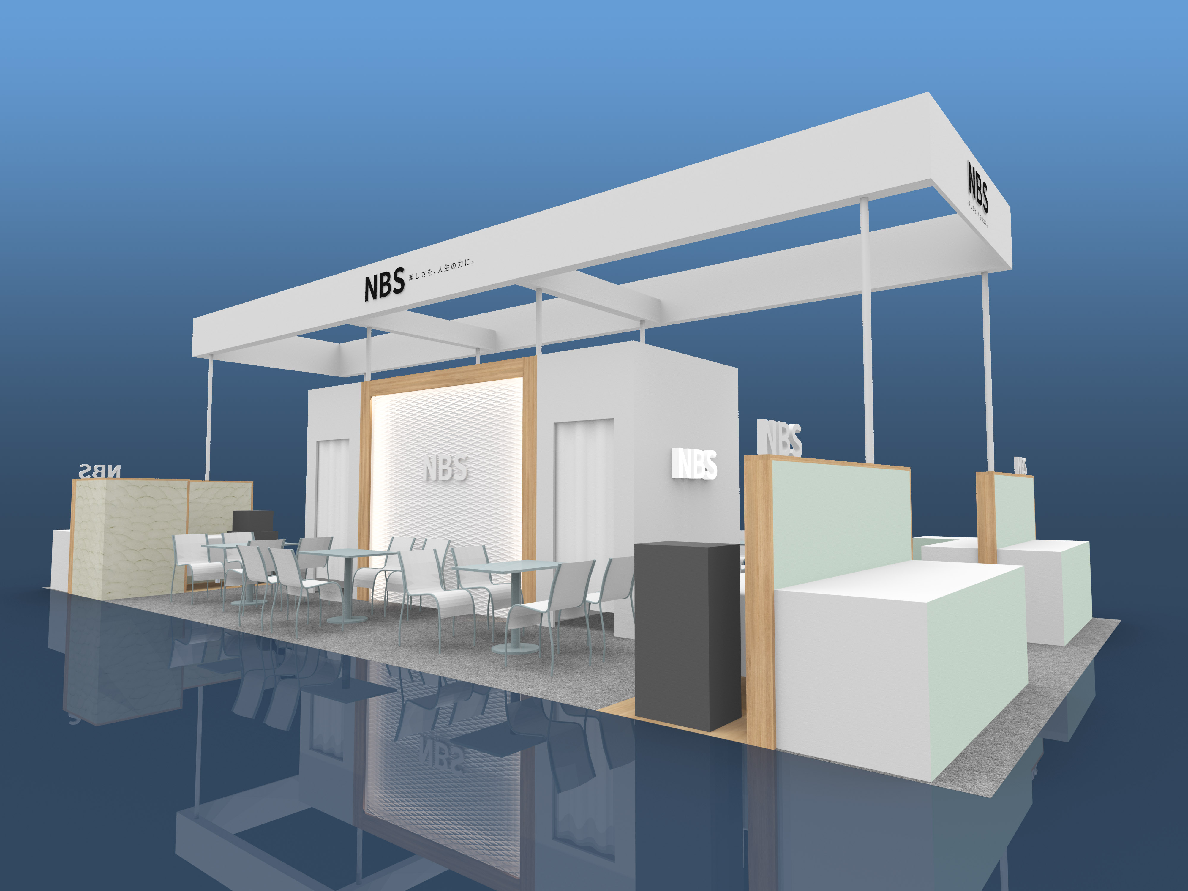 BWJ Exhibition Booth Preview